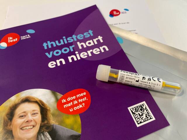 Ik test Amphia ziekenhuis 2025